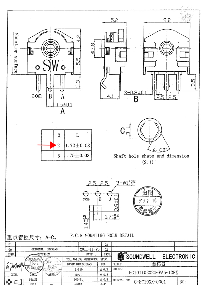 EC10編碼器規(guī)格書